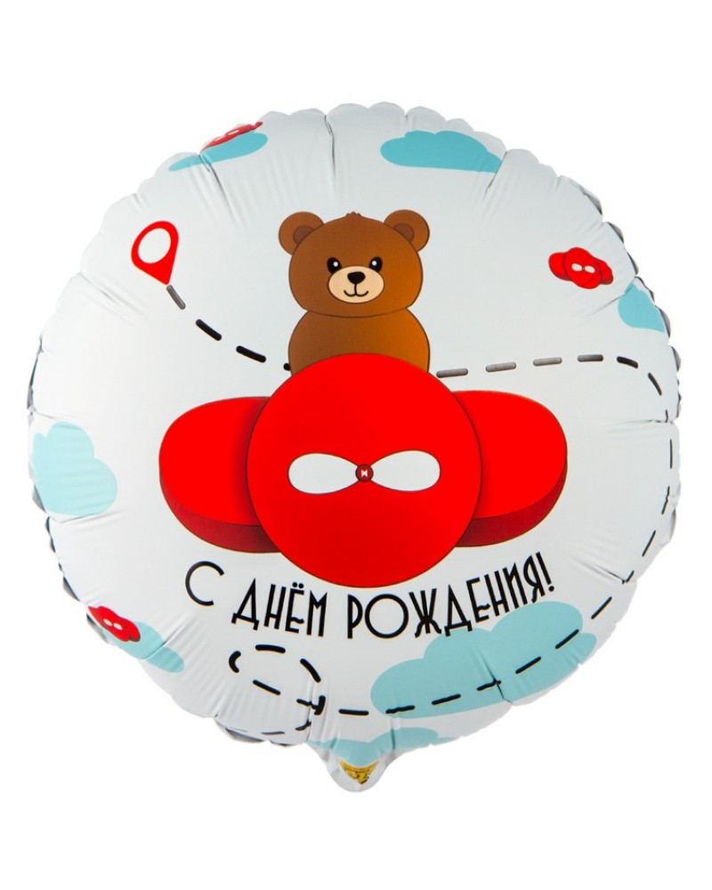 Шар С ДР Мишка в самолете красном