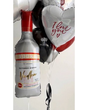 Набор шаров на 23 февраля Сегодня можно всё!