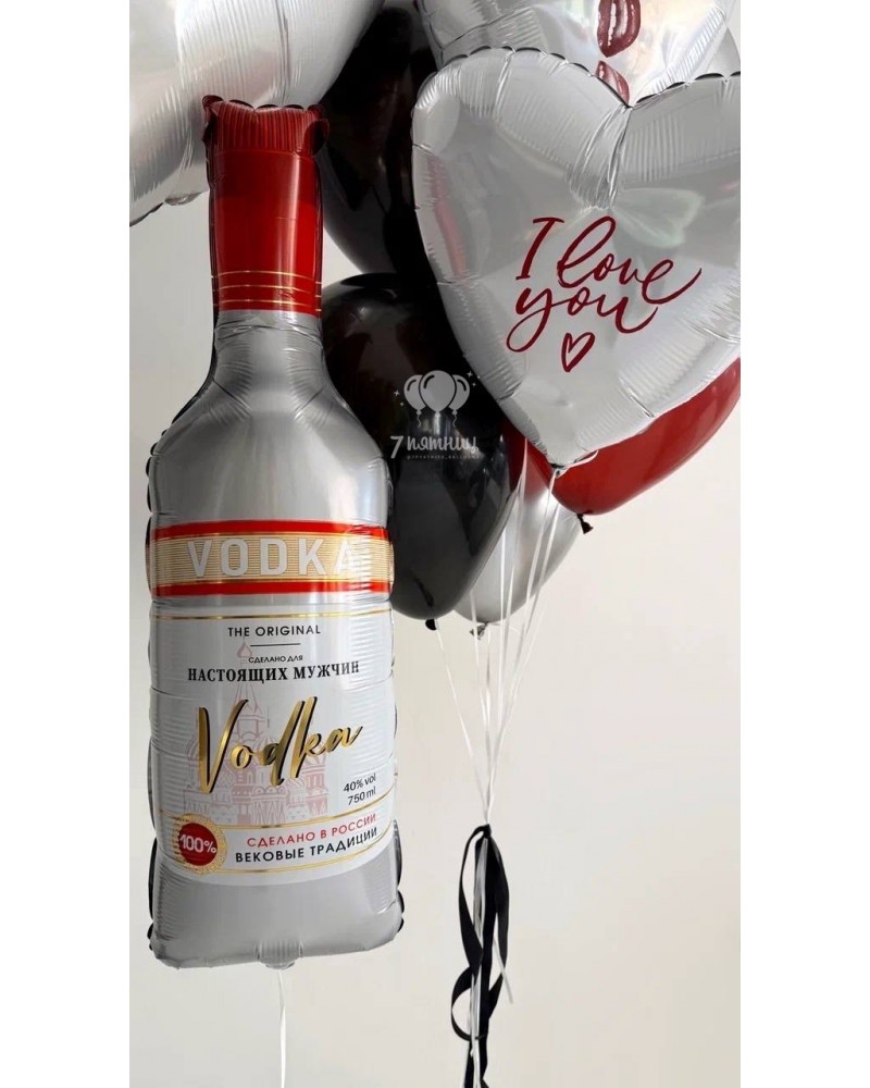 Набор шаров на 23 февраля Сегодня можно всё!