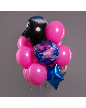 Шар (18''/46 см) Круг, Ты Просто Космос