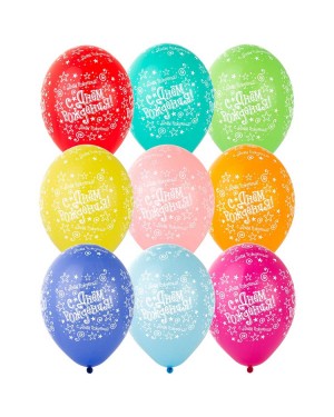 Шар 30 см с гелием, СДР Звезды, ассорти