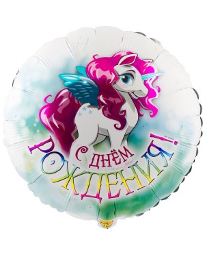 Шар С ДР Единорог крылатый
