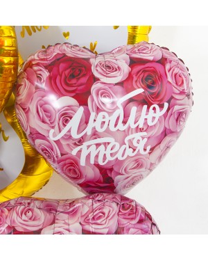 Шар (18''/46 см) Сердце, Люблю тебя, Симфония роз