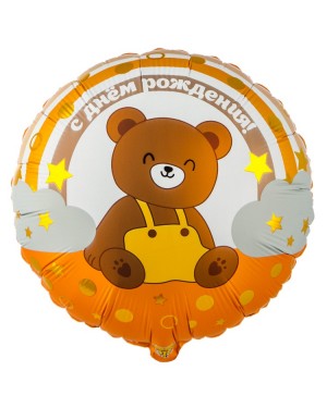 Шар С ДР Мишка на радуге