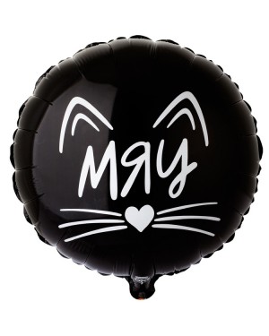 Шар МЯУ Котик