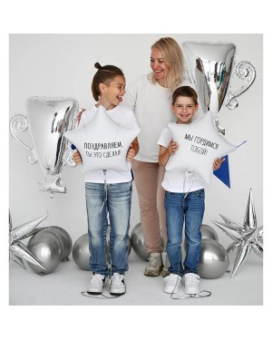 Шар МЫ ГОРДИМСЯ ТОБОЙ (двусторонний)