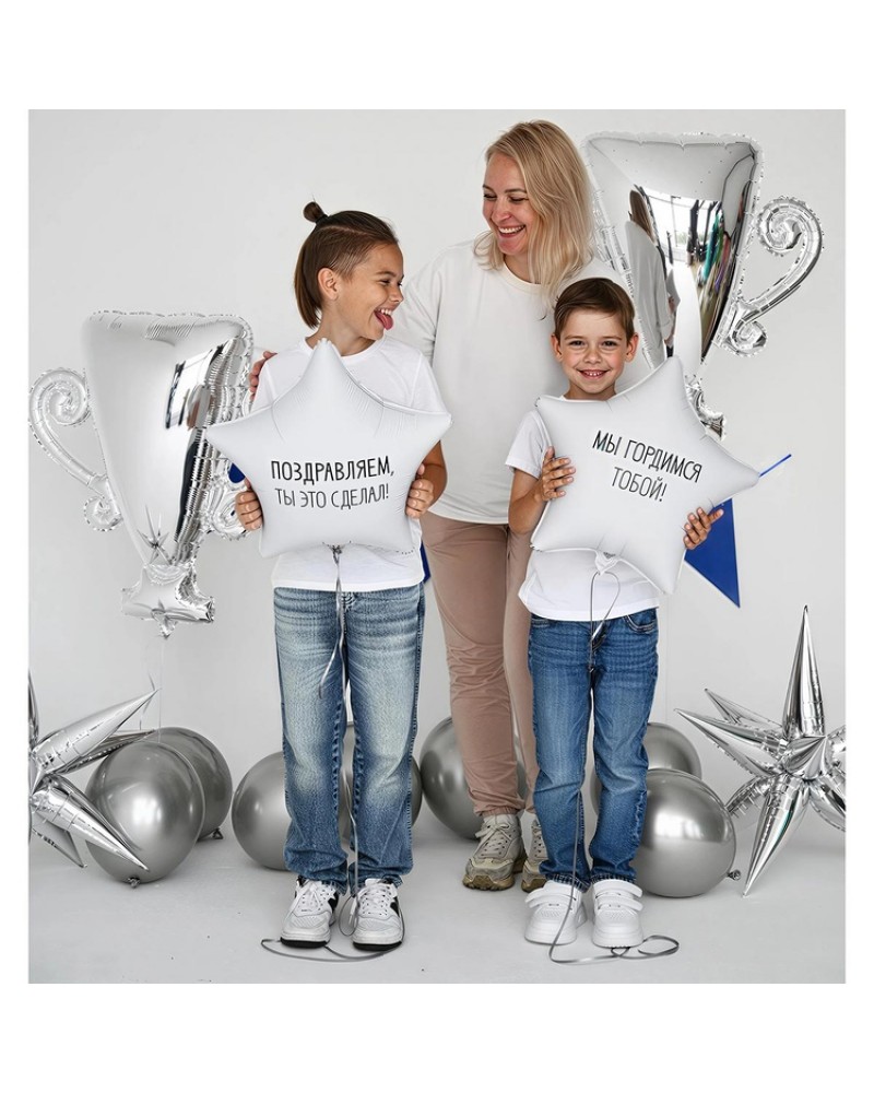 Шар К 18&amp;amp;quot; РУС МЫ ГОРДИМСЯ ТОБОЙ (двусторонний)