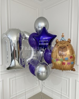 Большой набор шаров на день рождения мальчику