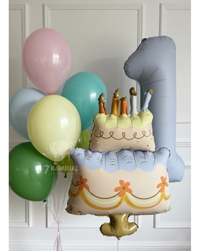 Набор шаров на день рождения с тортом и цифрой