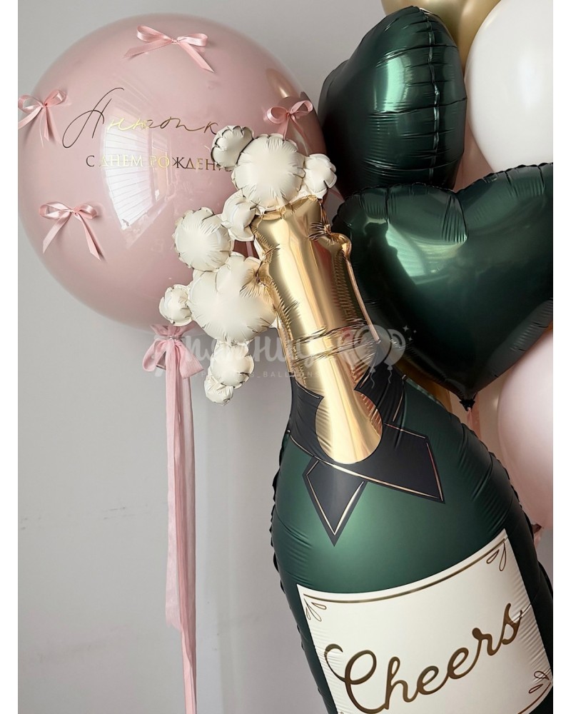 Набор шаров для девушки с Шампанским