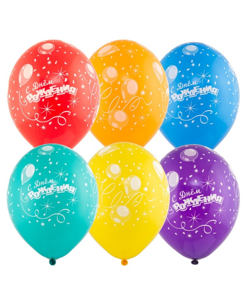 Шар 30 см с гелием СДР Шары и конфетти