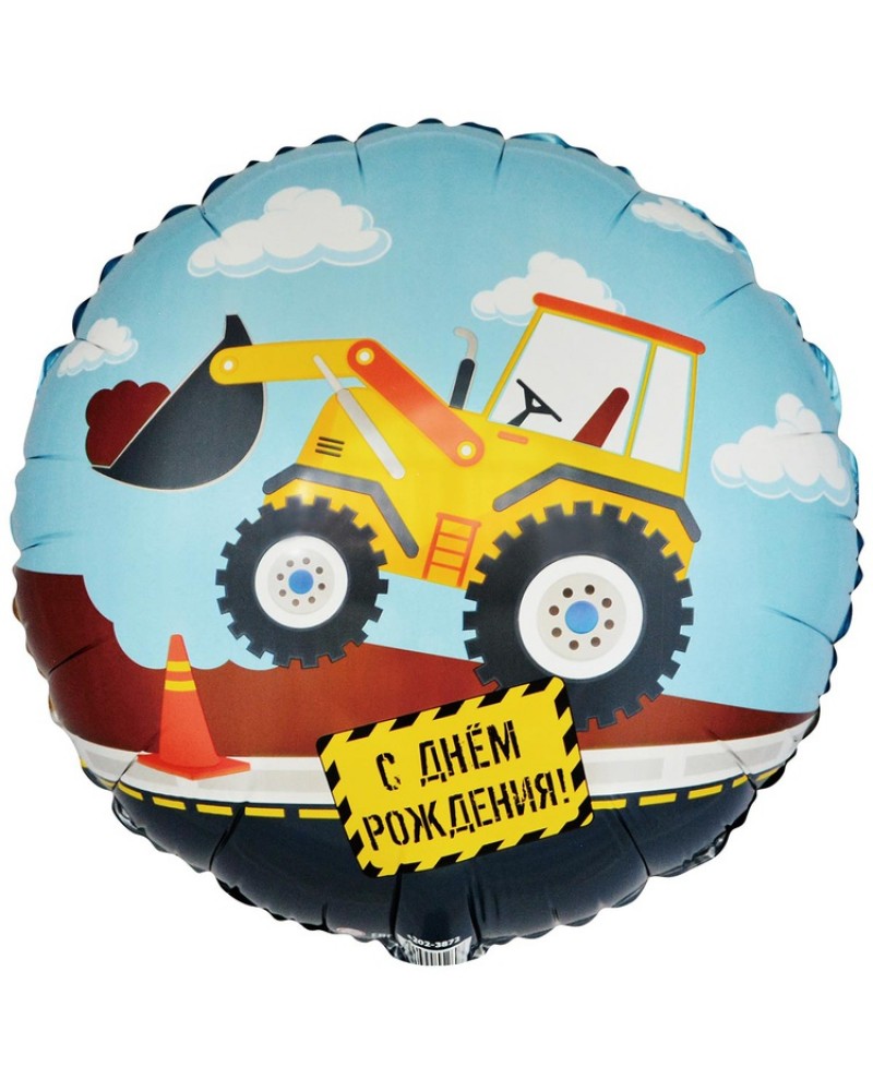 Шар С ДР Техника