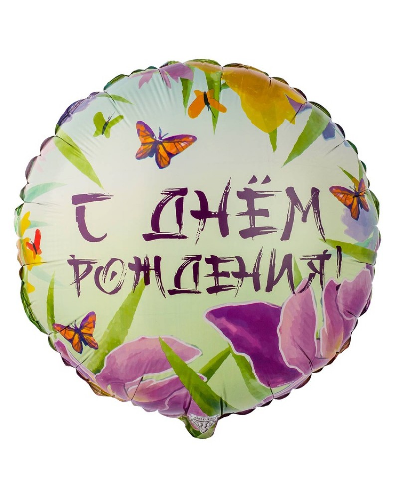 Шар РУС ДР Ирисы