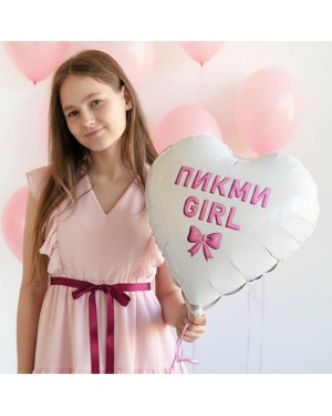 Шар ПИКМИ GIRL