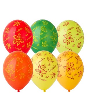 Шар 30 см с гелием, с 1 сентября Листья