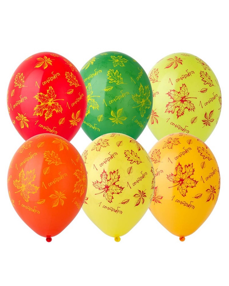Шар 30 см с гелием, с 1 сентября Листья