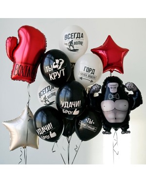 Шар с рисунком 14" Удачи, Бро!