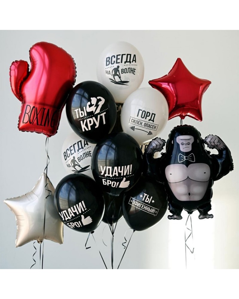 Шар с рисунком 14" Удачи, Бро!