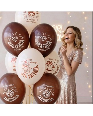 Шар с рис 14" Что за львица эта тигрица