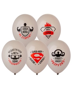Шар с рисунком 14" Супер-Мэн 2цв