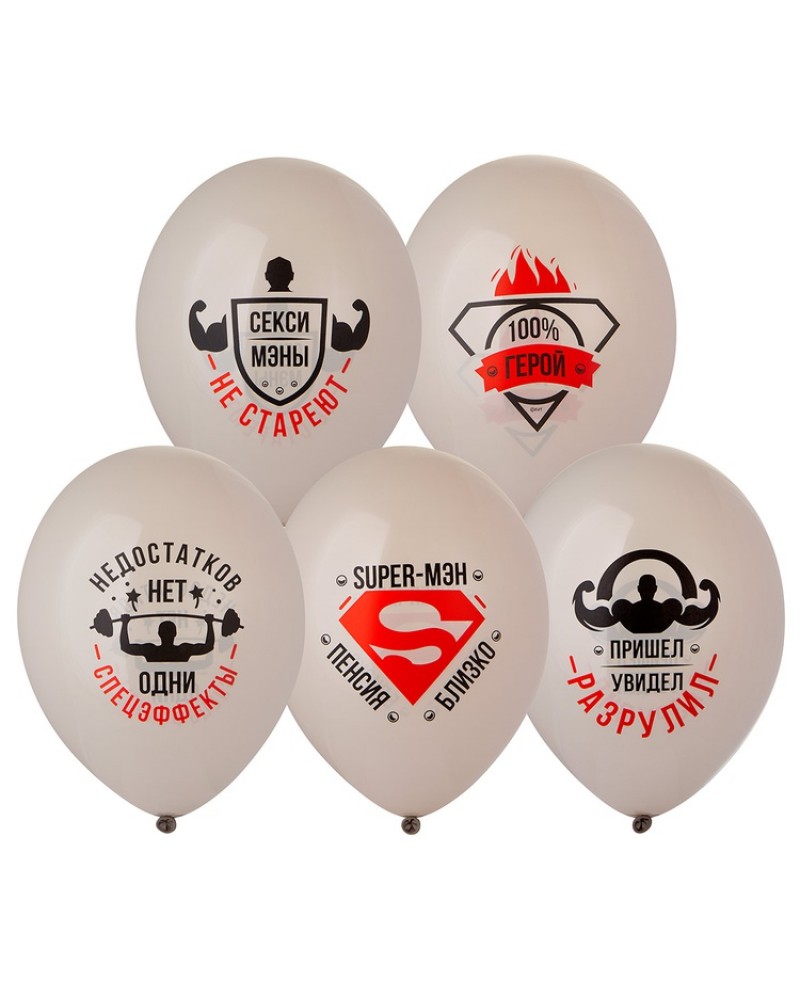 Шар с рисунком 14" Супер-Мэн 2цв