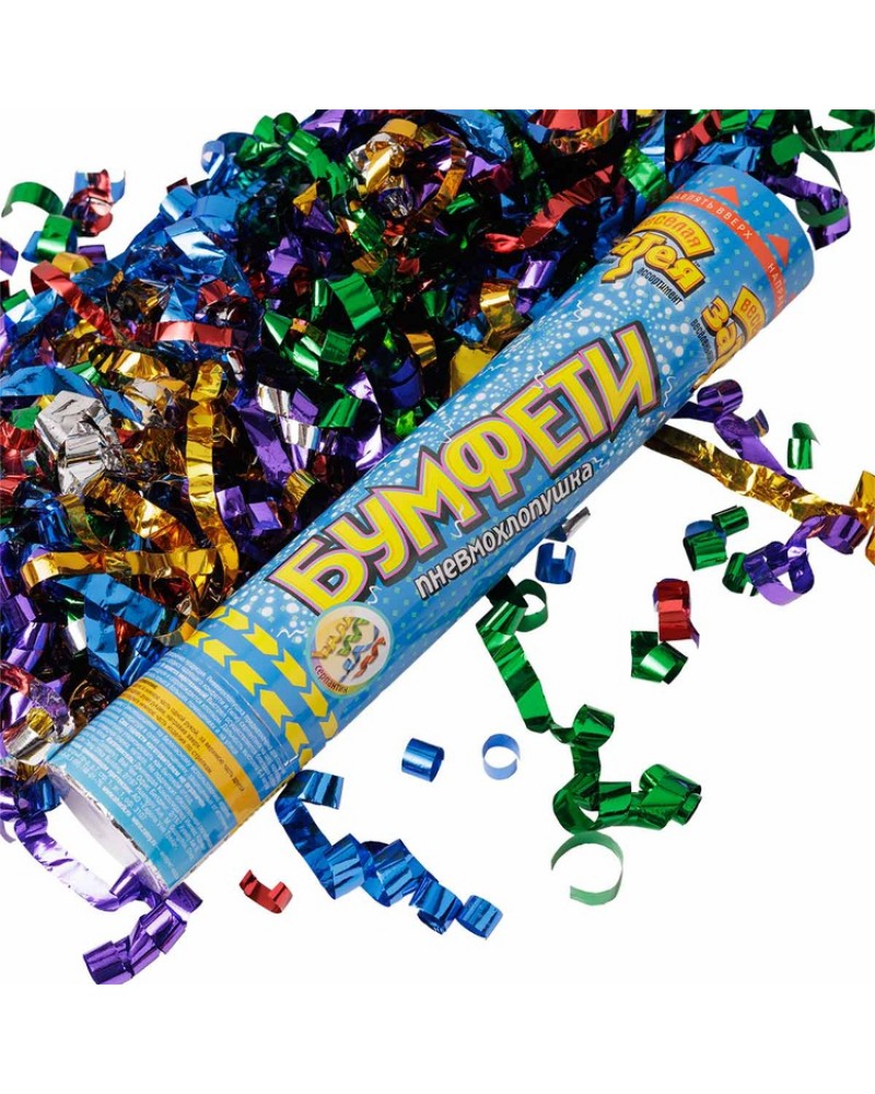 Хлопушка Бумфети 30см серпантин фольга