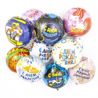 Шары С рисунком