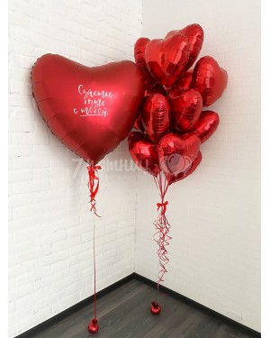 Набор шаров Счастье быть с тобой (красный)