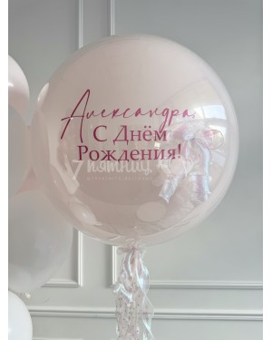 Набор шаров для девочки Нежная нежность
