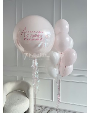 Набор шаров для девочки Нежная нежность