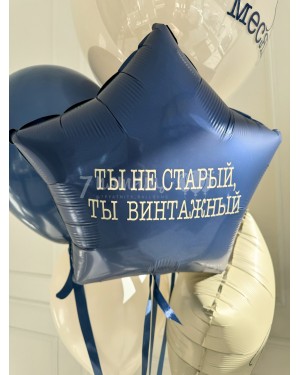 Фонтан разнокалиберный