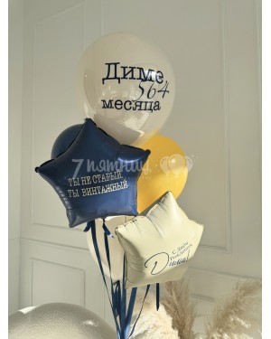 Фонтан разнокалиберный