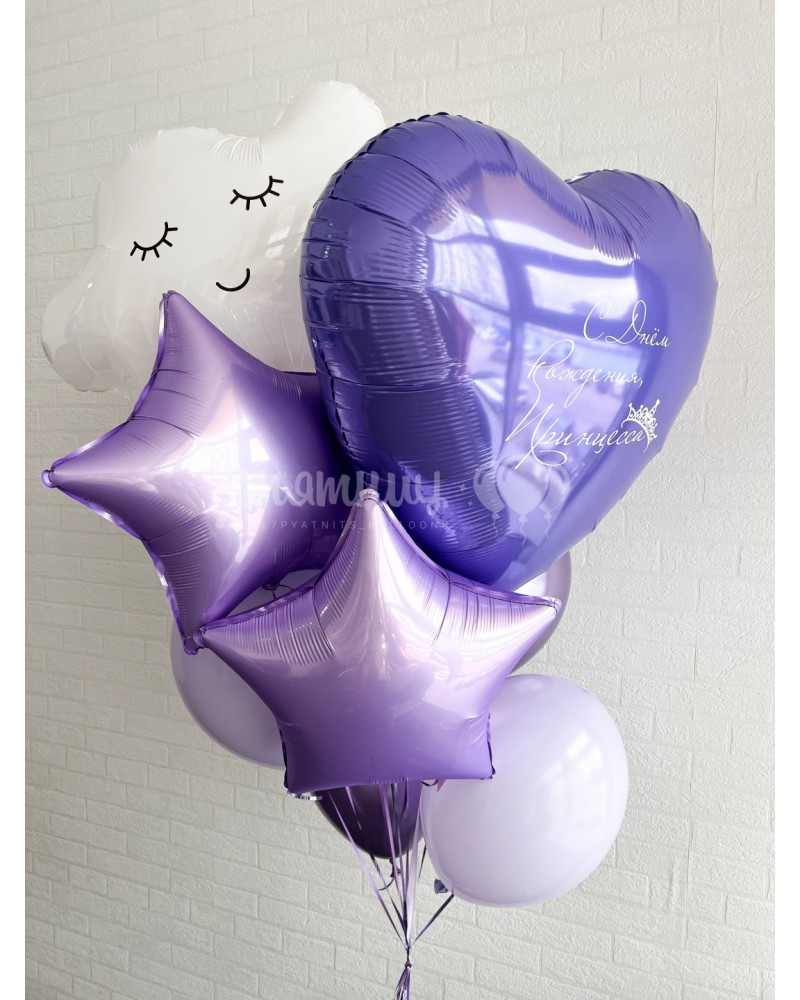 Воздушные шары для девочки Лавандовые сны