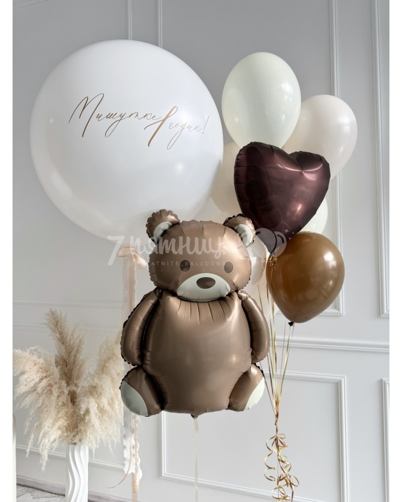 Воздушные шары на годик с мишкой