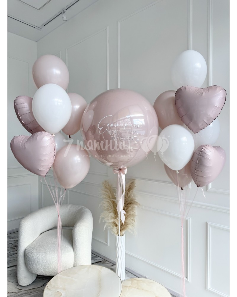 Нежные шары на выписку девочки