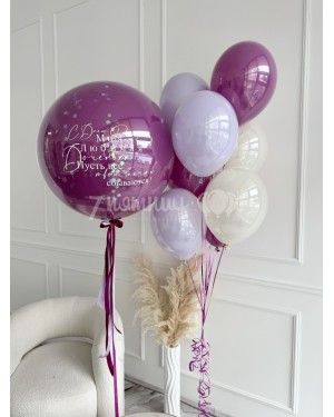 Большой шар с надписью и фонтан из 9 шаров