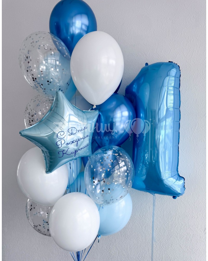 Воздушные шары мальчику на 1 год