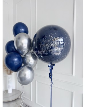 Хром серебро и темно-синий для Любимого