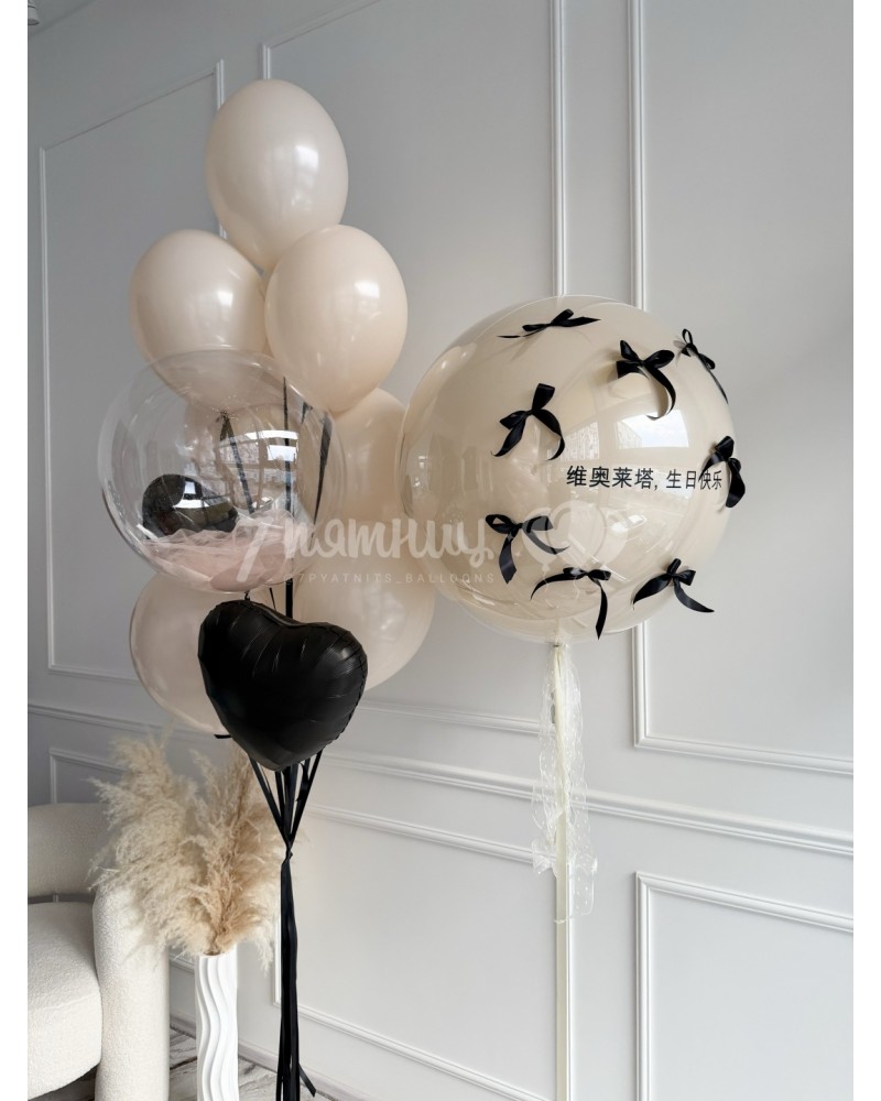 Воздушные шары Новая классика с фатином