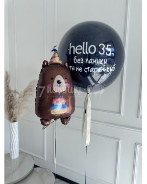 Шары мужчине на 35