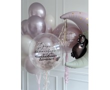 Шары на выписку