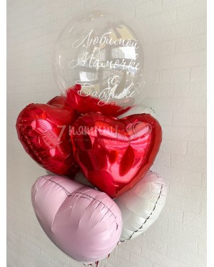 Набор шаров для любимой мамы и бабушки