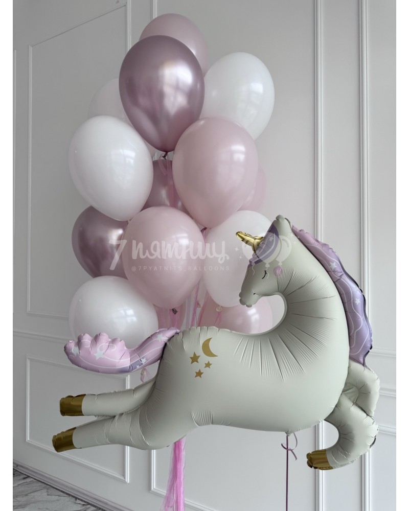 Воздушные шары Волшебный единорог