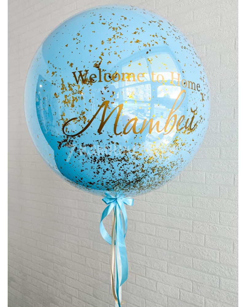 Большой шар на выписку мальчика