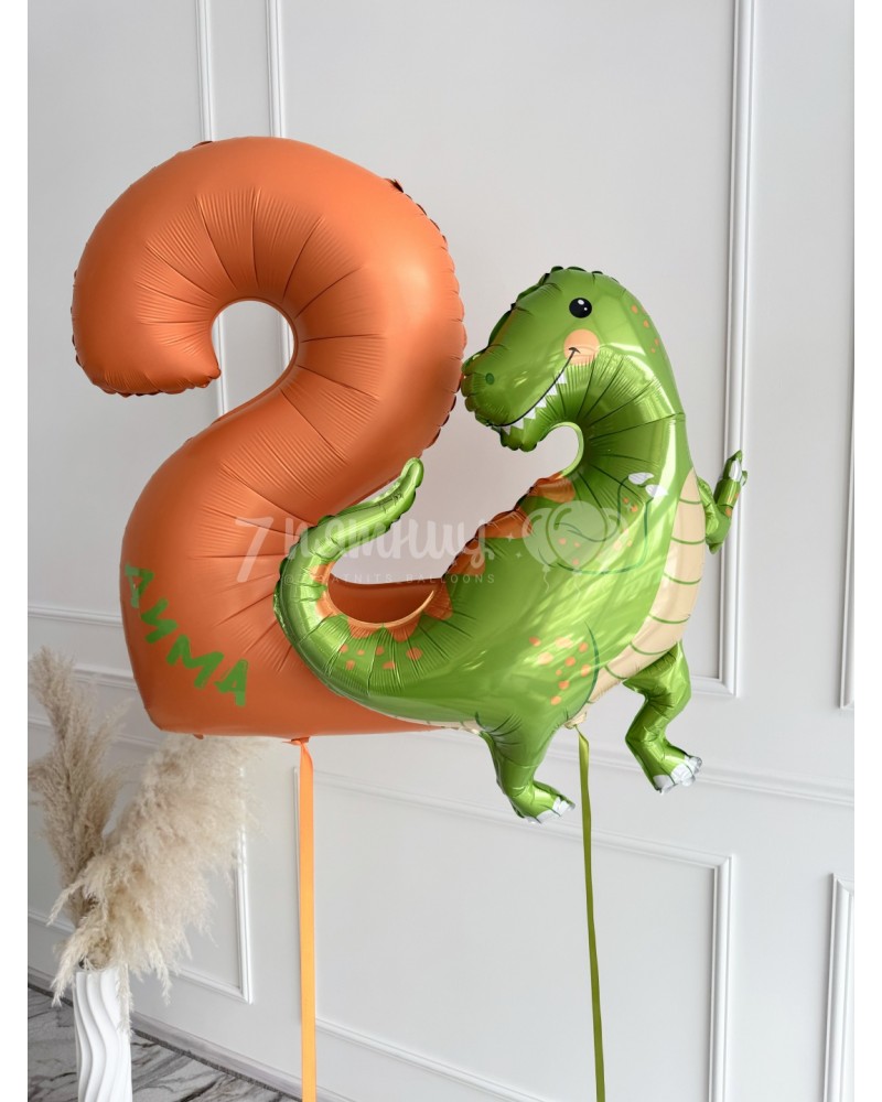 Воздушные шары на 2 годика с Динозавром