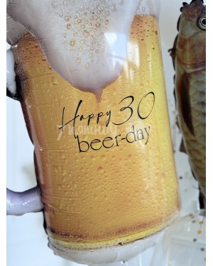 Набор шаров Мужской-пивной