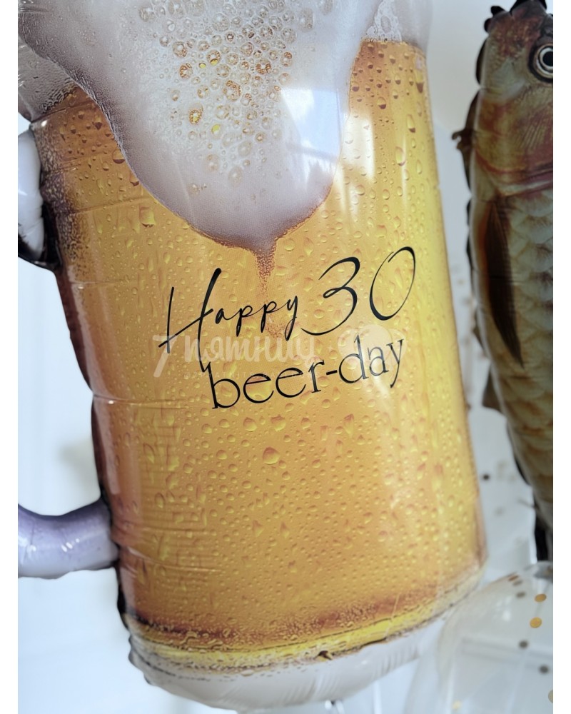 Набор шаров Мужской-пивной