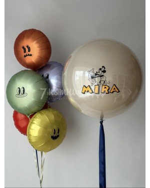 Шары мальчику с цветной надписью