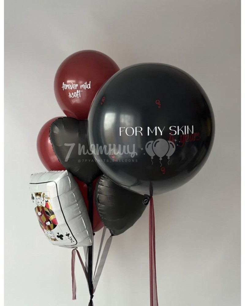 Шары Карты игральные, К- король