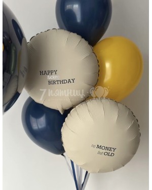 Набор шаров для него с картинкой и надписью